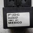 Фото Кнопка стеклоподъемника  bb5z14529ac для ford america Explorer {forloop.counter}}