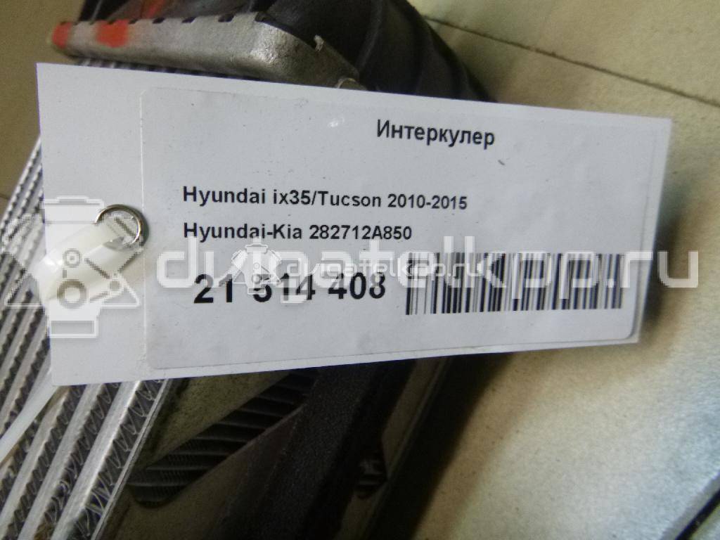 Фото Интеркулер для двигателя D4FD для Hyundai / Kia 116-141 л.с 16V 1.7 л Дизельное топливо 282712A850 {forloop.counter}}