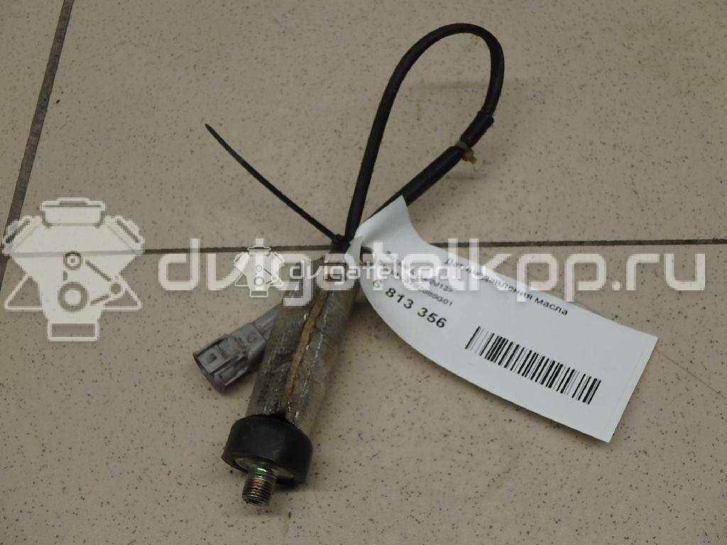 Фото Датчик давления масла  3782080G01 для honda Civic {forloop.counter}}