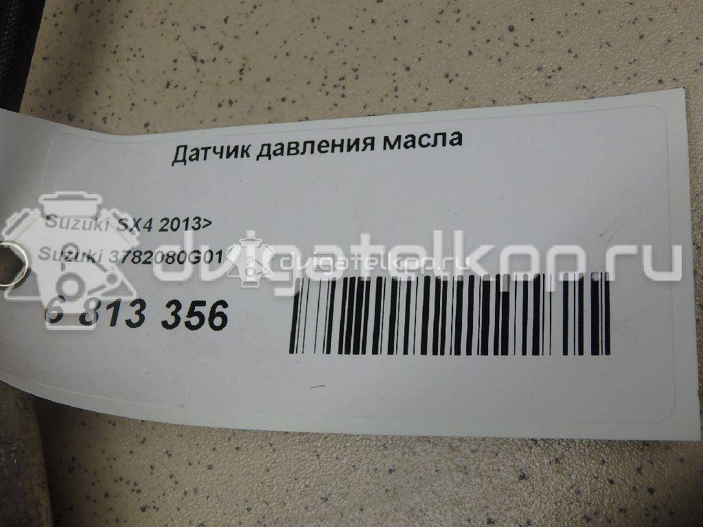 Фото Датчик давления масла  3782080G01 для honda Civic {forloop.counter}}