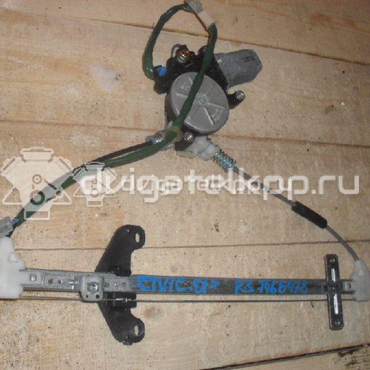 Фото Стеклоподъемник электр. задний правый  72710S5AJ02 для Honda Civic