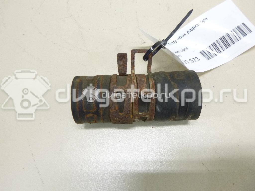 Фото Патрубок радиатора  19503PLC000 для Honda Civic {forloop.counter}}