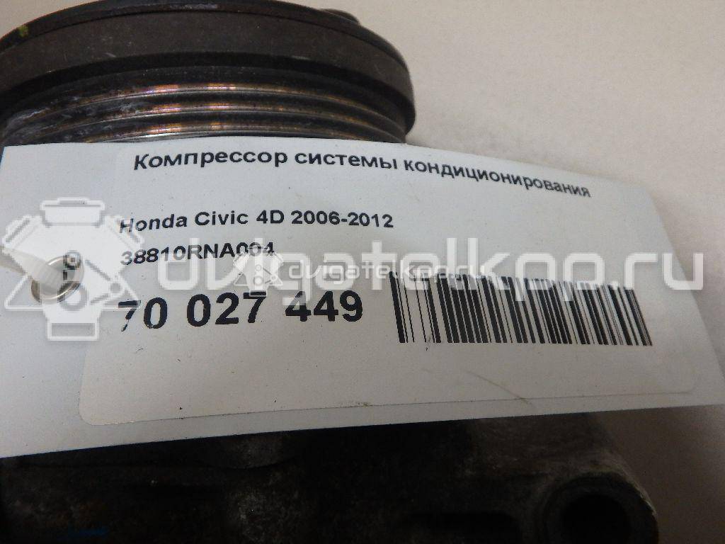 Фото Компрессор системы кондиционирования  38810RNA004 для Honda Fr-V Be / Civic {forloop.counter}}