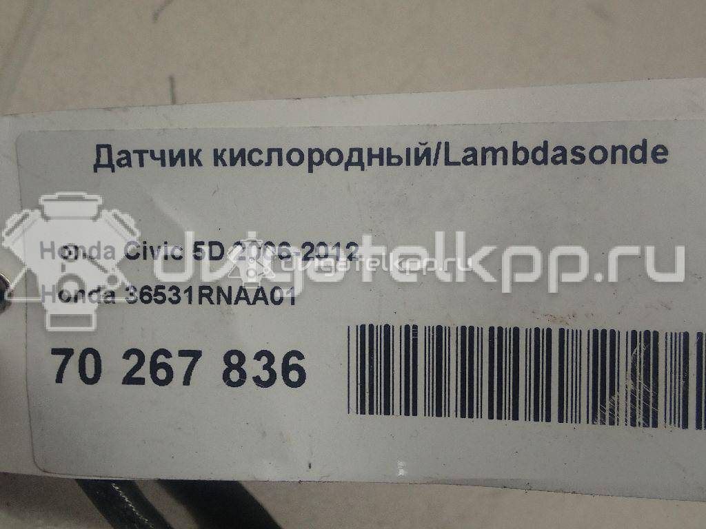 Фото Датчик кислородный/Lambdasonde  36531RNAA01 для Honda Fr-V Be / Civic / Accord / Cr-V {forloop.counter}}