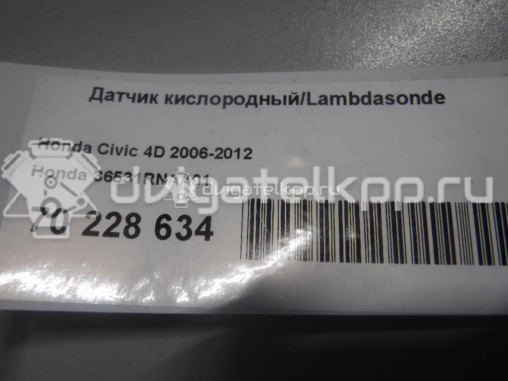 Фото Датчик кислородный/Lambdasonde  36531RNAA01 для Honda Fr-V Be / Civic / Accord / Cr-V {forloop.counter}}