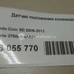 Фото Датчик положения коленвала  37500RAAA01 для Honda Civic / Accord / Jazz / Cr-V / Fr-V Be {forloop.counter}}