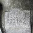 Фото Контрактная (б/у) МКПП для Hyundai / Kia 90-109 л.с 16V 1.4 л G4FA бензин {forloop.counter}}