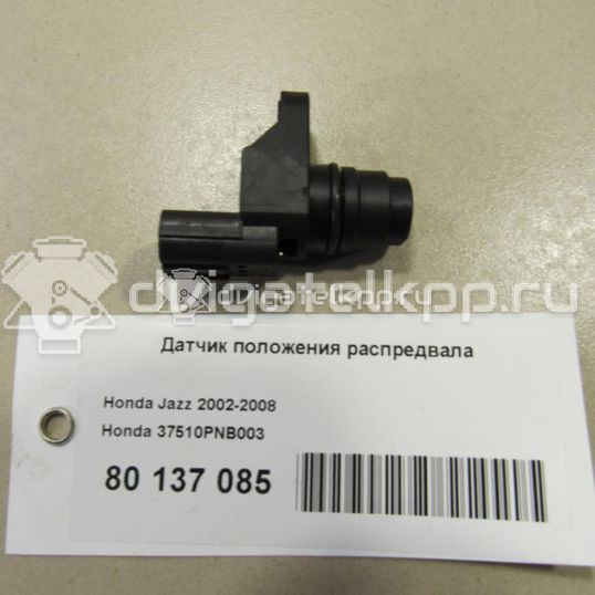 Фото Датчик положения распредвала  37510PNB003 для Honda Civic / Accord / Jazz / Cr-V / Fr-V Be