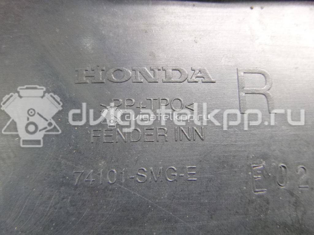 Фото Локер передний правый  74101smge02 для Honda Civic {forloop.counter}}