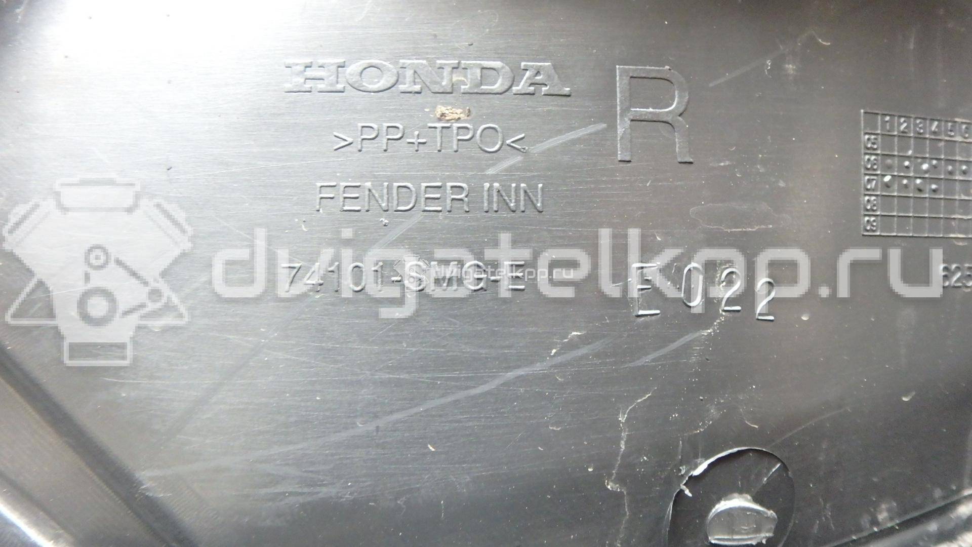 Фото Локер передний правый  74101SMGE02 для Honda Civic {forloop.counter}}