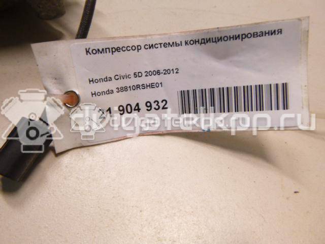Фото Компрессор системы кондиционирования  38810rshe01 для Honda Civic {forloop.counter}}