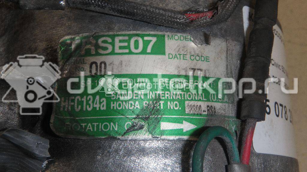 Фото Компрессор системы кондиционирования  38810rsae01 для Honda Fr-V Be / Civic {forloop.counter}}