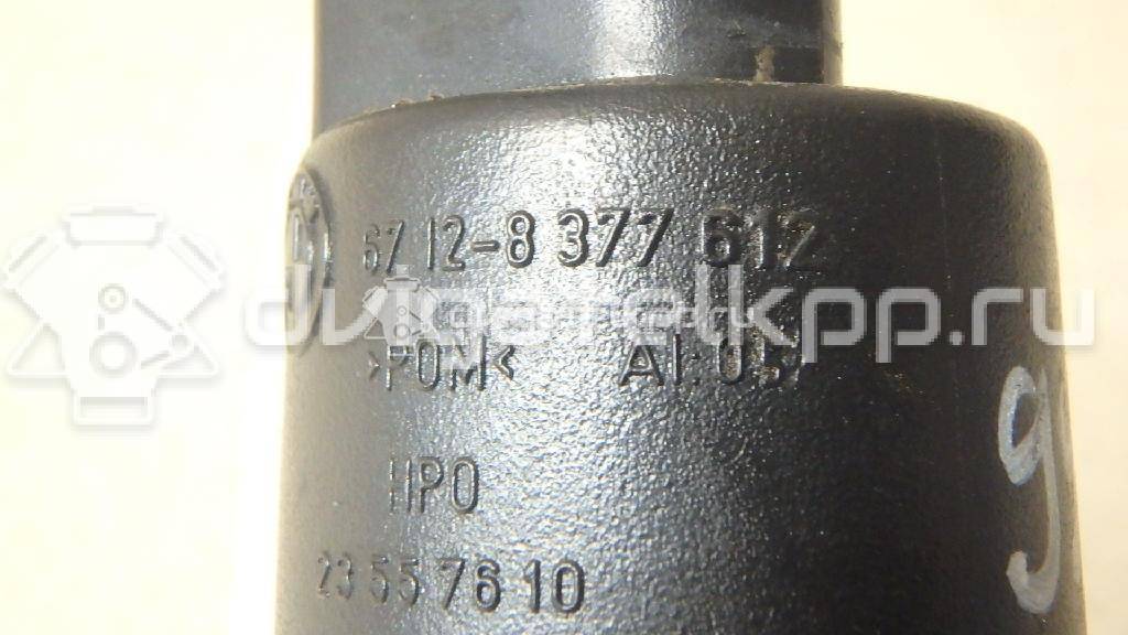 Фото Насос омывателя  67128377612 для honda Civic 5D {forloop.counter}}