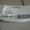 Фото Генератор  31100RB0004 для Honda Civic / Legend / Jazz / Mobilio {forloop.counter}}