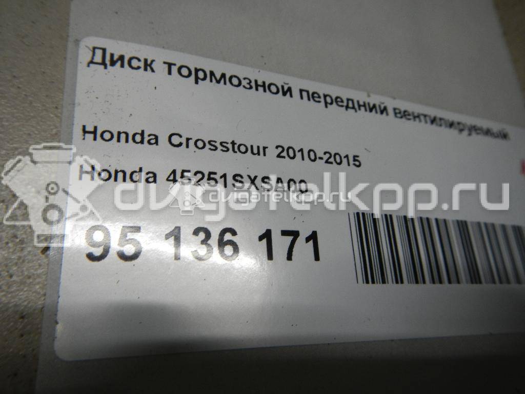 Фото Диск тормозной передний вентилируемый  45251SXSA00 для Honda Civic / Cr-V {forloop.counter}}