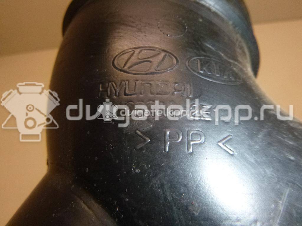 Фото Патрубок воздушного фильтра для двигателя G4GC для Hyundai / Kia 139-146 л.с 16V 2.0 л бензин 282112E100 {forloop.counter}}