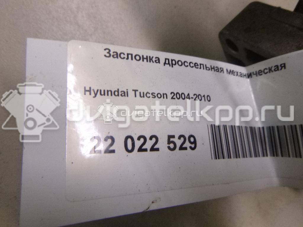 Фото Заслонка дроссельная механическая для двигателя G6BA для Hyundai / Kia 167-200 л.с 24V 2.7 л бензин {forloop.counter}}