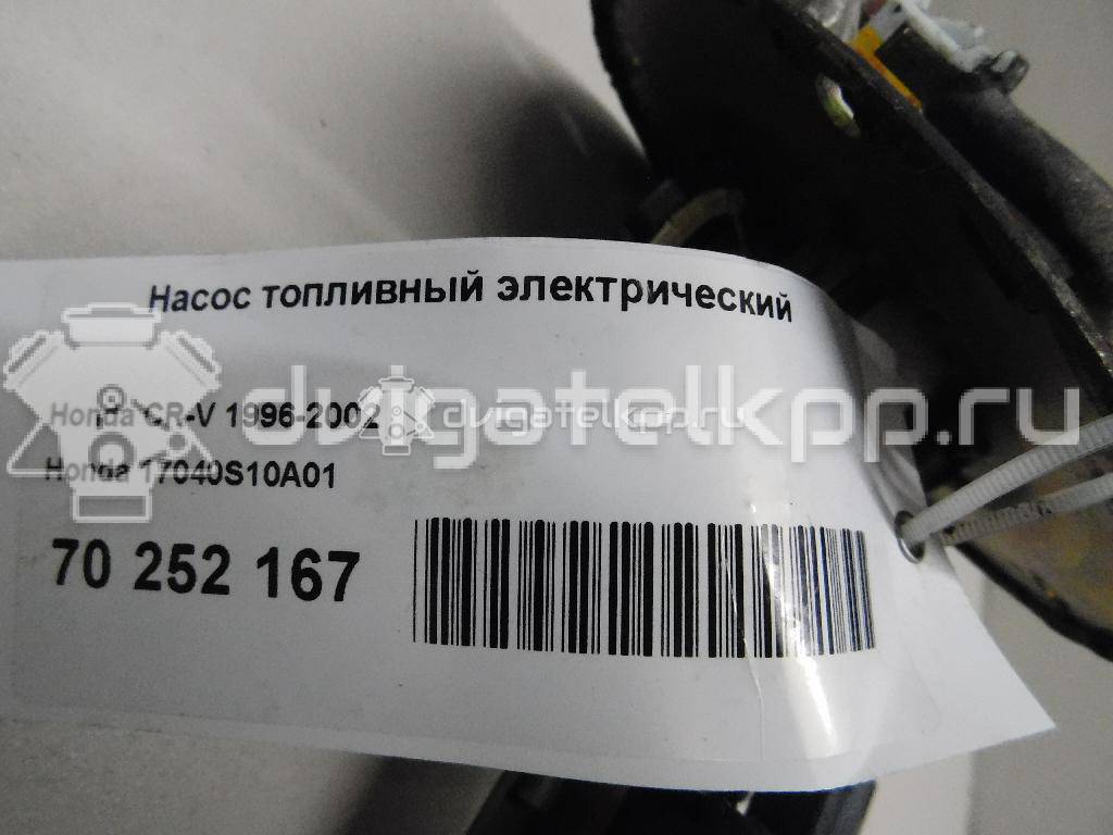 Фото Насос топливный электрический  17040S10A01 для Honda Civic / Accord / Legend / Cr-V / Crx {forloop.counter}}