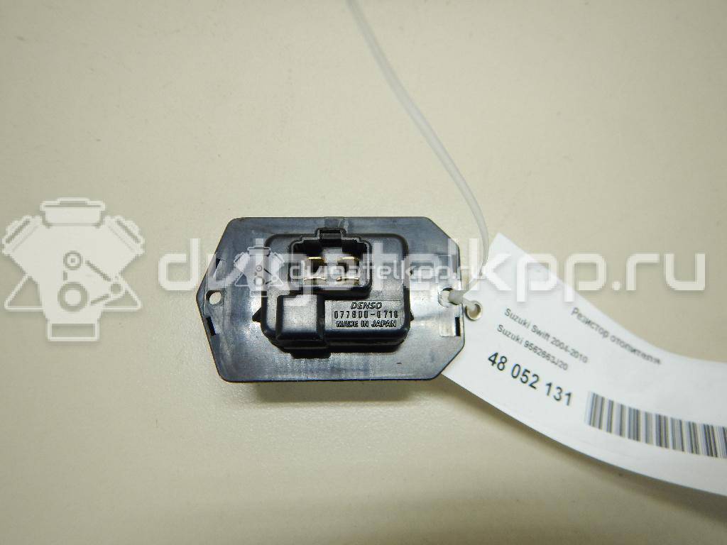 Фото Резистор отопителя  9562663J20 для honda CR-V {forloop.counter}}