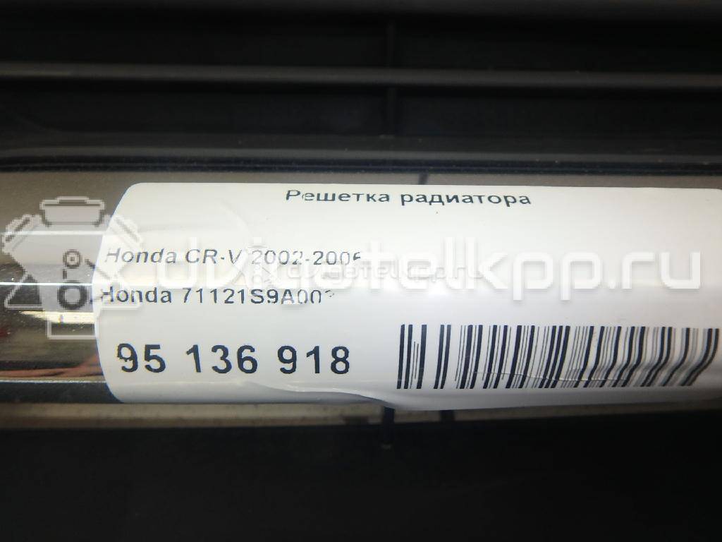 Фото Решетка радиатора  71121S9A003 для Honda Cr-V {forloop.counter}}