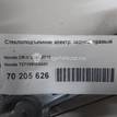 Фото Стеклоподъемник электр. задний правый  72710swaa01 для Honda Cr-V {forloop.counter}}