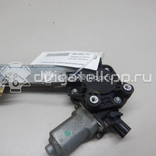 Фото Стеклоподъемник электр. задний правый  72710swaa01 для Honda Cr-V