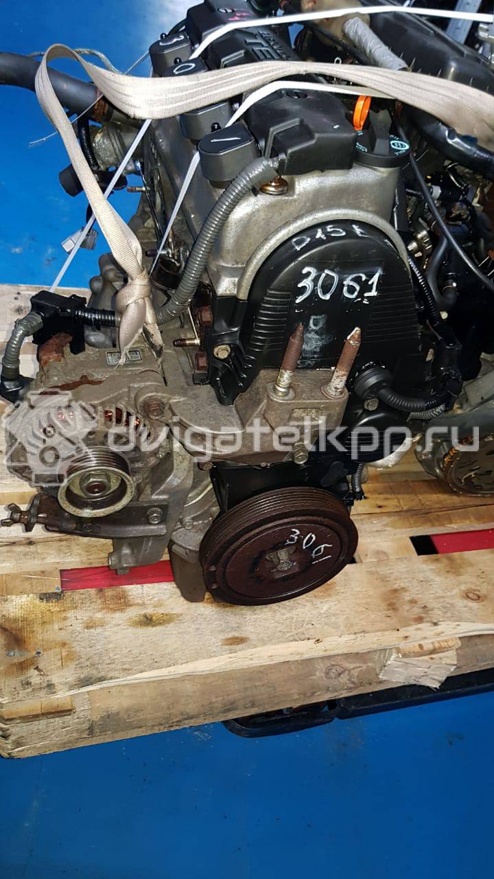 Фото Контрактный (б/у) двигатель D15B для Honda Capa 90-131 л.с 16V 1.5 л бензин {forloop.counter}}