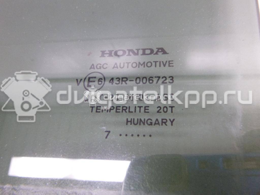 Фото Стекло двери задней левой  73450SWWE10 для Honda Cr-V {forloop.counter}}
