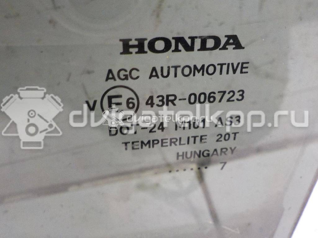 Фото Стекло двери задней левой  73450SWWE10 для Honda Cr-V {forloop.counter}}