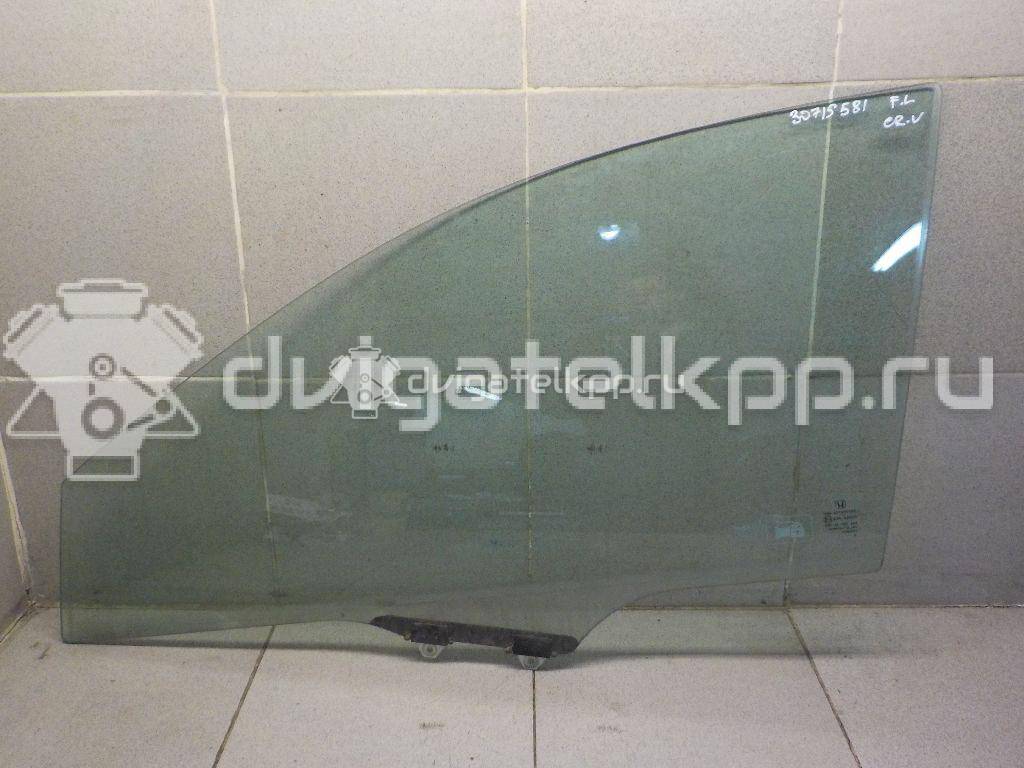 Фото Стекло двери передней левой  73350swyg00 для Honda Cr-V {forloop.counter}}