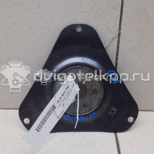 Фото Маховик для двигателя G4FA для Hyundai / Kia 100-109 л.с 16V 1.4 л бензин 232112B051