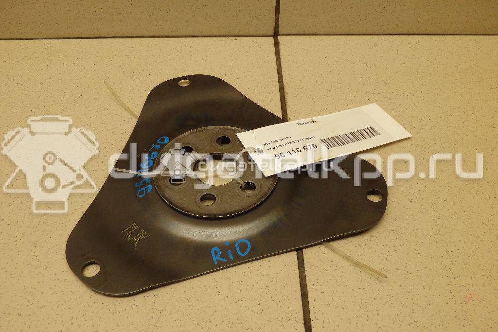 Фото Маховик для двигателя G4FA для Hyundai / Kia 100-109 л.с 16V 1.4 л бензин 232112B051 {forloop.counter}}