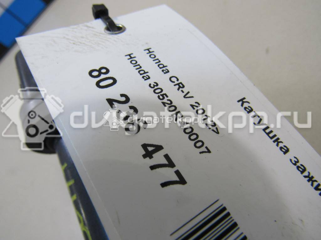 Фото Катушка зажигания  30520R40007 для Honda Accord / Cr-V {forloop.counter}}