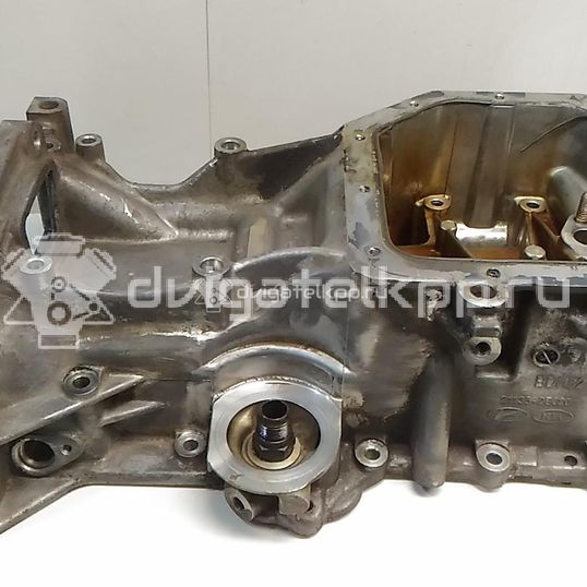 Фото Поддон масляный двигателя для двигателя G4FC для Hyundai / Kia 105-132 л.с 16V 1.6 л бензин 211352B020