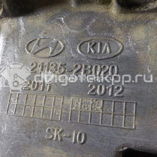 Фото Поддон масляный двигателя для двигателя G4FC для Hyundai / Kia 105-132 л.с 16V 1.6 л бензин 211352B020