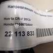 Фото Направляющая заднего бампера левая  71598T0AA01 для Honda Cr-V {forloop.counter}}