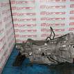 Фото Контрактная (б/у) АКПП для Infiniti M37 / Qx50 / Qx70 / G / Fx 310-354 л.с 24V 3.7 л VQ37VHR бензин {forloop.counter}}