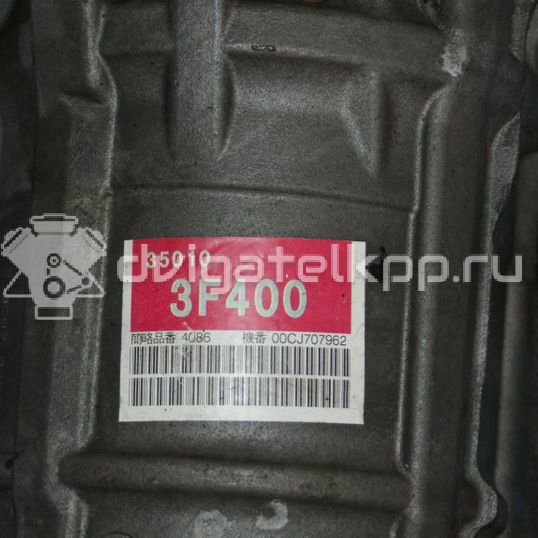 Фото Контрактная (б/у) АКПП для Toyota Cresta / Chaser / Mark 180-200 л.с 24V 2.5 л 1JZ-GE бензин