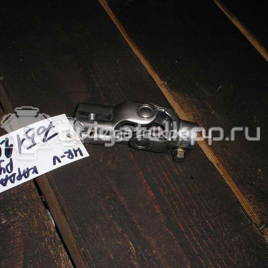 Фото Кардан рулевой  53323S50003 для Honda Mobilio / Shuttle / Lagreat / Insight Ze / Hr-V
