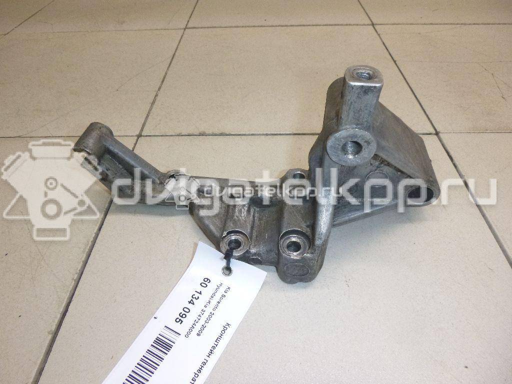 Фото Кронштейн генератора для двигателя D4CB для Hyundai / Kia 129-178 л.с 16V 2.5 л Дизельное топливо 374724A000 {forloop.counter}}