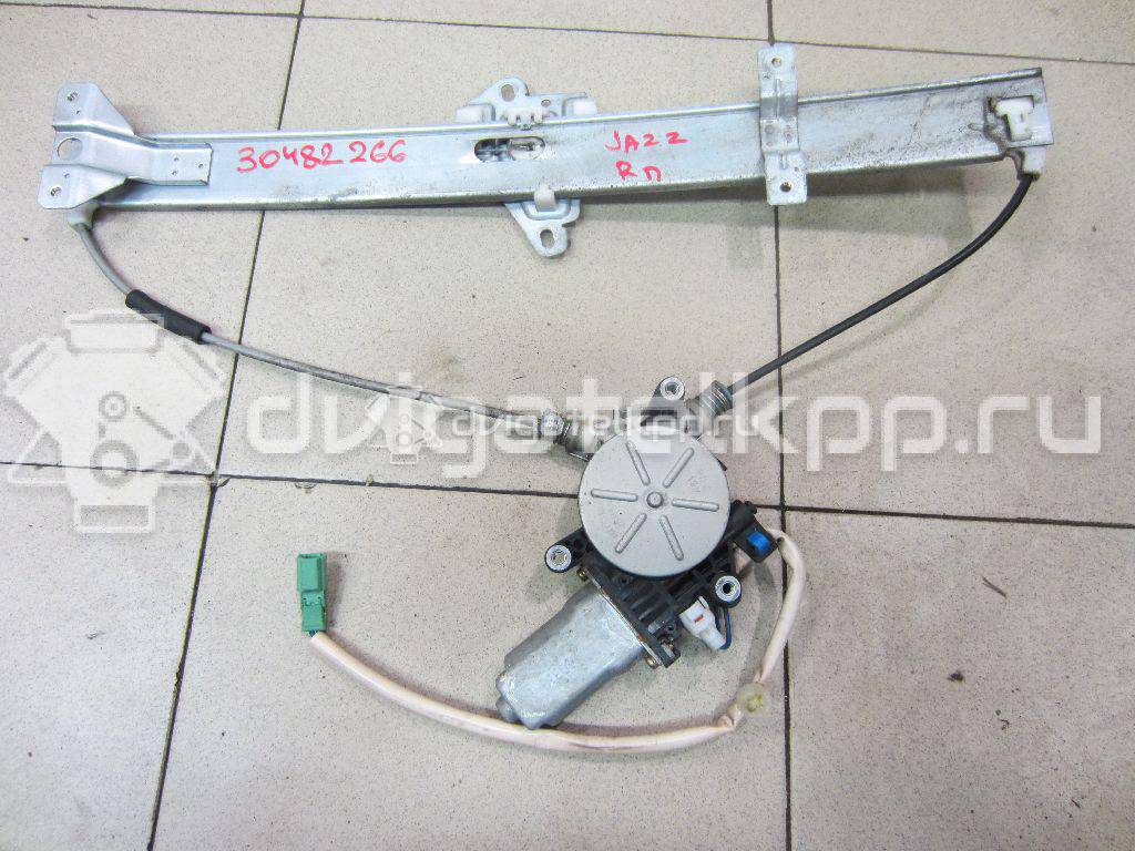 Фото Стеклоподъемник электр. передний правый  72210saag01 для Honda Jazz {forloop.counter}}