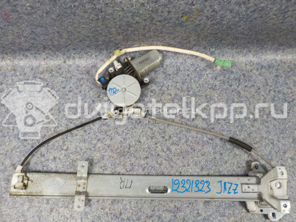 Фото Стеклоподъемник электр. передний правый  72210SAAG03 для Honda Jazz {forloop.counter}}