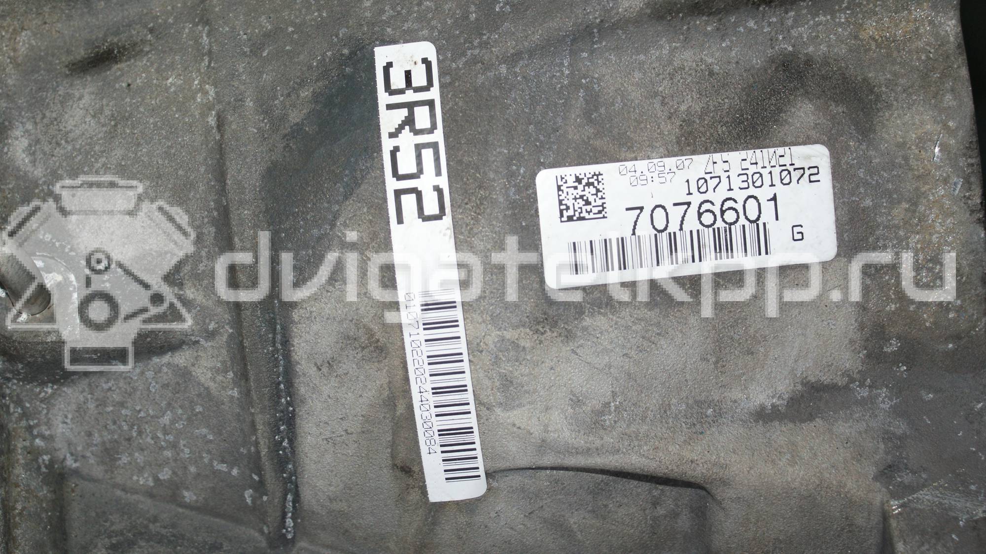 Фото Контрактная (б/у) АКПП для Audi Q7 280 л.с 24V 3.6 л BHK бензин {forloop.counter}}