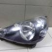 Фото Фара левая  33151SAAE01 для Honda Jazz {forloop.counter}}