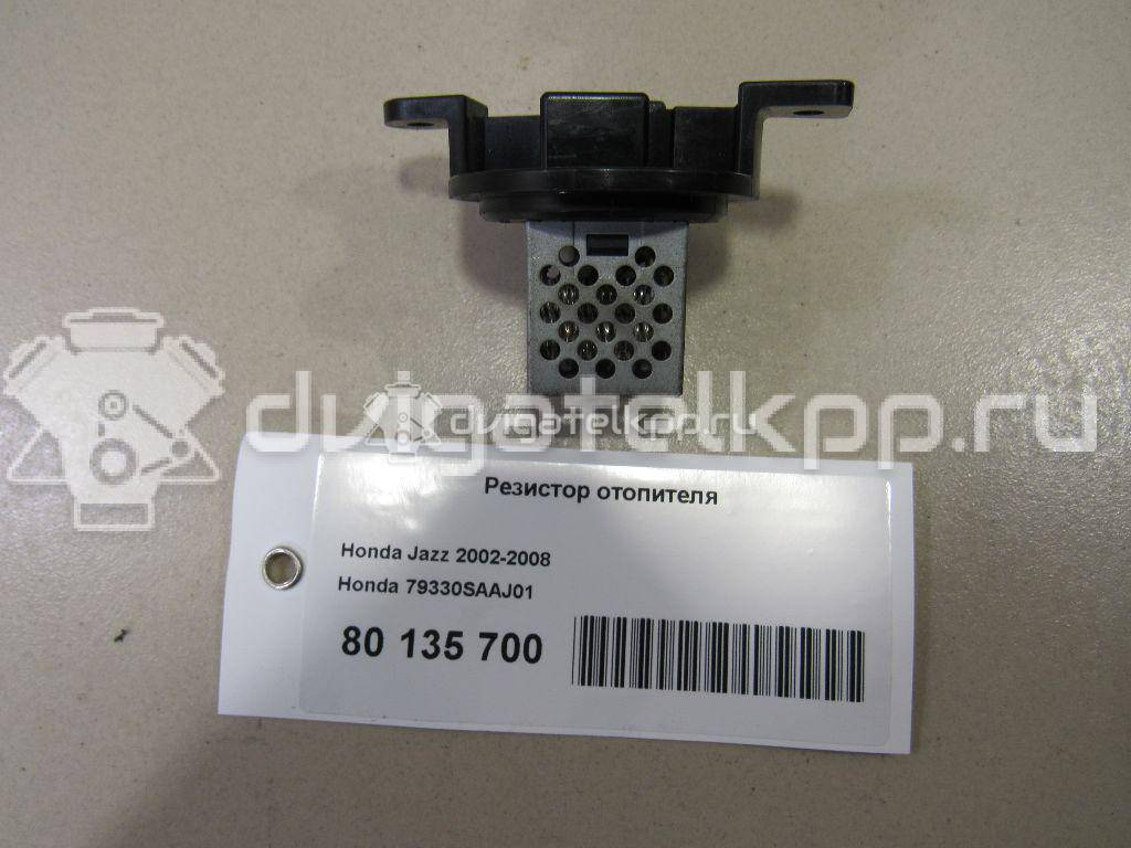 Фото Резистор отопителя  79330saaj01 для Honda Jazz {forloop.counter}}