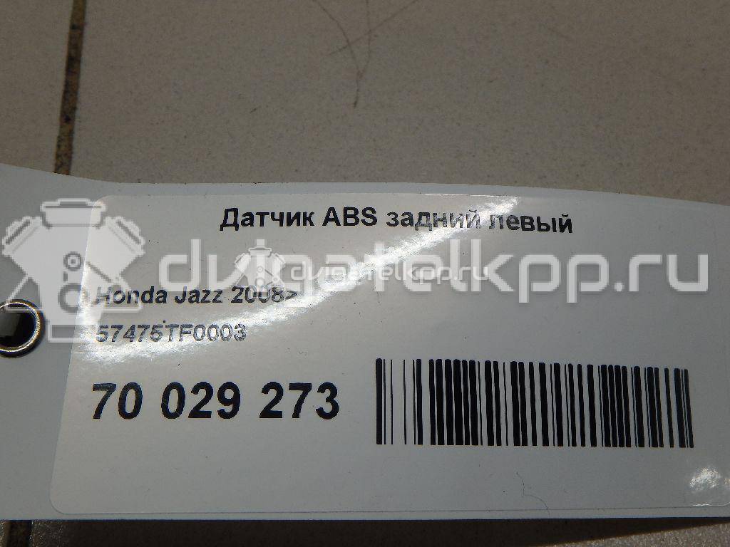 Фото Датчик ABS задний левый  57475tf0003 для Honda Insight Ze / Jazz / Cr-Z Zf {forloop.counter}}