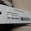 Фото Ремень безопасности  04828SZAA00ZA для honda Pilot {forloop.counter}}