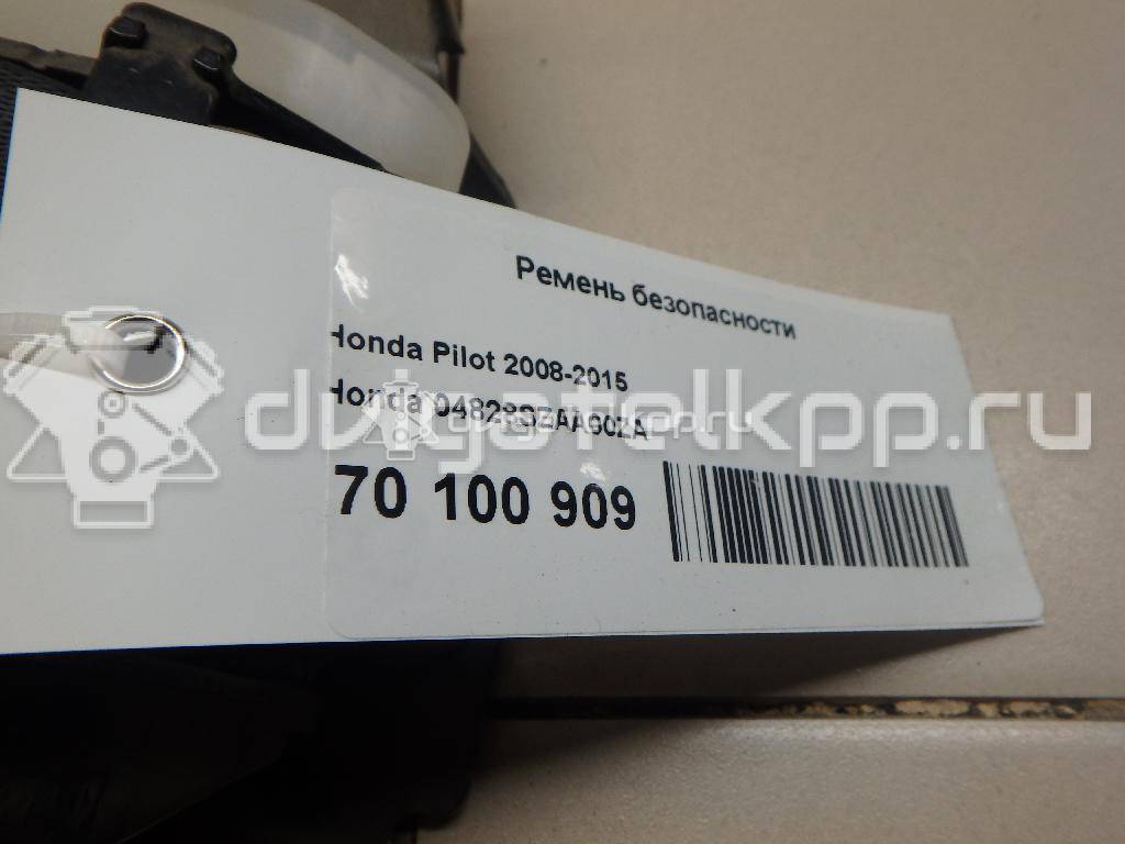 Фото Ремень безопасности  04828SZAA00ZA для honda Pilot {forloop.counter}}