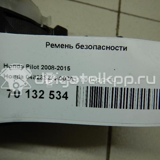 Фото Ремень безопасности  04828szaa00za для honda Pilot