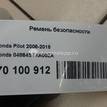 Фото Ремень безопасности  04864SZAA00ZA для honda Pilot {forloop.counter}}